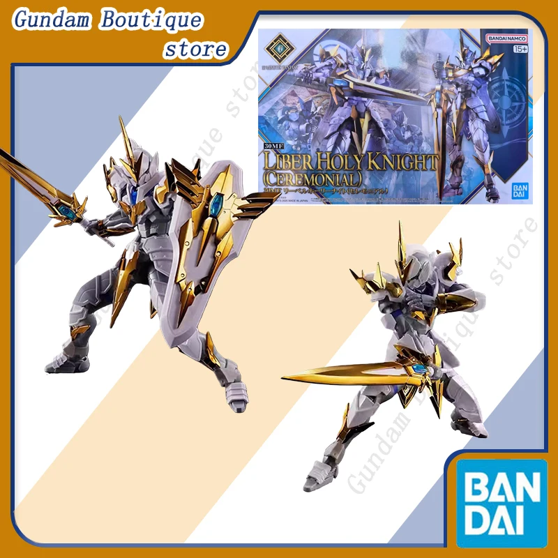 Оригинальная коллекционная сборная модель Bandai 30MF LIBER HOLY KNIGHT (CEREMONIAL) — аниме-фигурка, игрушка, украшение, подарок для детей
Оригинальная коллекционная сборная модель Bandai 30MF LIBER HOLY KNIGHT (CEREMONIAL) — аниме-фигурка, игрушка, украшение, подарок для детей