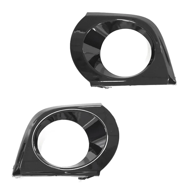 Plain New Front Left+Right Fog Light Bezel For Toyota 4Runner 2010-2013 Fog Lamp Frame 52128-35070 52127-35080
Plain New Front Left+Right Fog Light Bezel For Toyota 4Runner 2010-2013 Fog Lamp Frame 52128-35070 52127-35080
