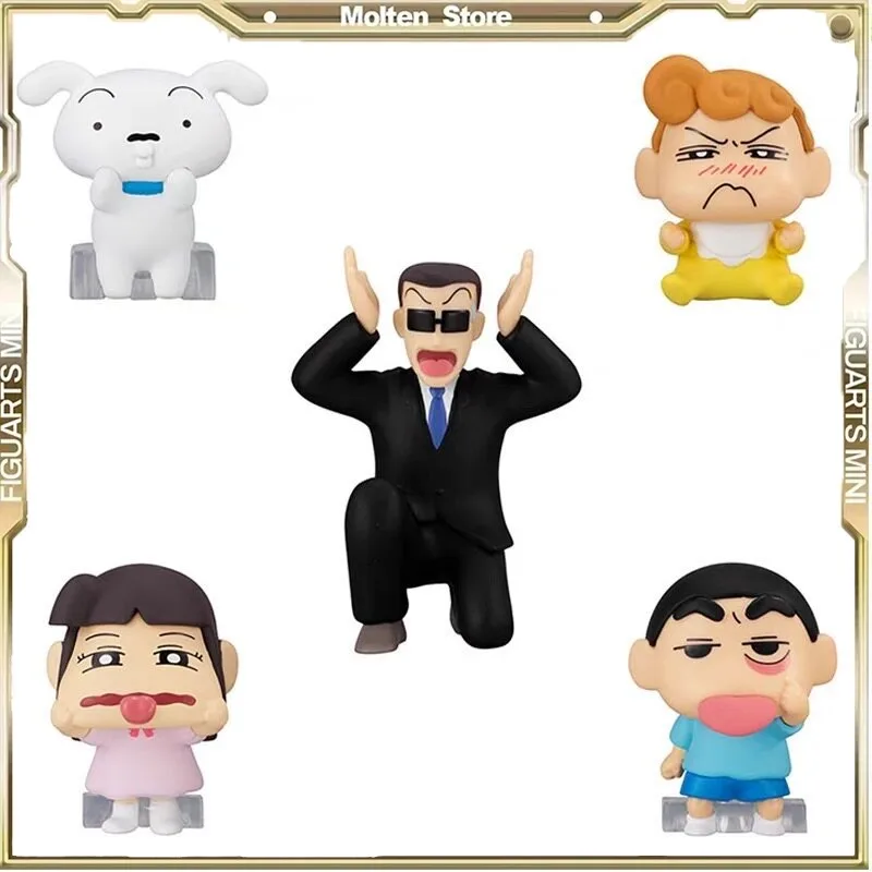 Bandai Gashapon Anime Crayon Shin-chan Nohara Shiro Make A Funny Face New Originality Ornament
Bandai Gashapon Anime Crayon Shin-chan Nohara Shiro Make A Funny Face New Originality Ornament