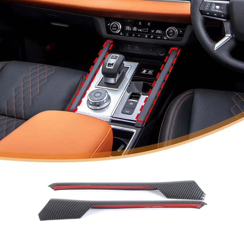 ABS Carbon Fiber Car Center Console Gear Shift Panel Side Trim Strips For Mitsubishi Outlander 2023-2025 Interior Accessories
ABS Carbon Fiber Car Center Console Gear Shift Panel Side Trim Strips For Mitsubishi Outlander 2023-2025 Interior Accessories