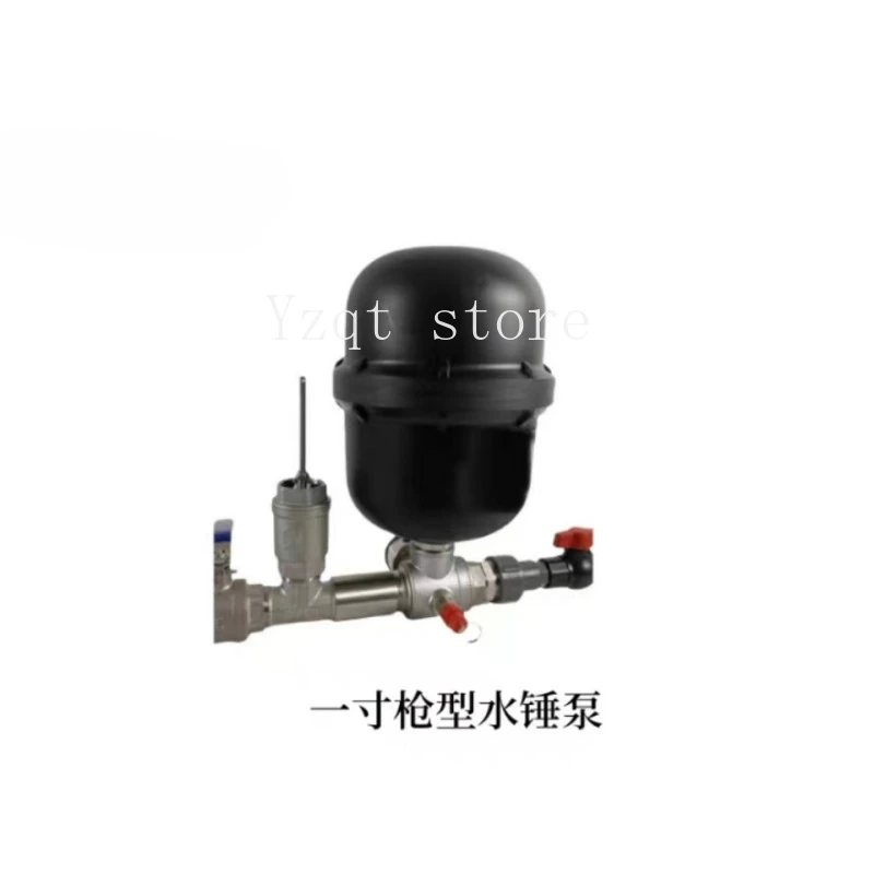 Gun type one-inch water hammer pump, no oil, no electricity pumping equipment, fuel-free water lifting equipment,
Gun type one-inch water hammer pump, no oil, no electricity pumping equipment, fuel-free water lifting equipment,