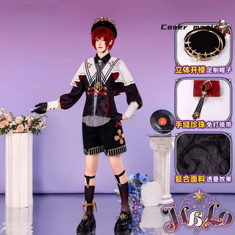 Ensemble Stars Suou Tsukasa Angel Uniform Mashiro Tomoya Shinobu Sengoku Hanamura Fuyume Cosplay Costume Halloween Props
Ensemble Stars Suou Tsukasa Angel Uniform Mashiro Tomoya Shinobu Sengoku Hanamura Fuyume Cosplay Costume Halloween Props