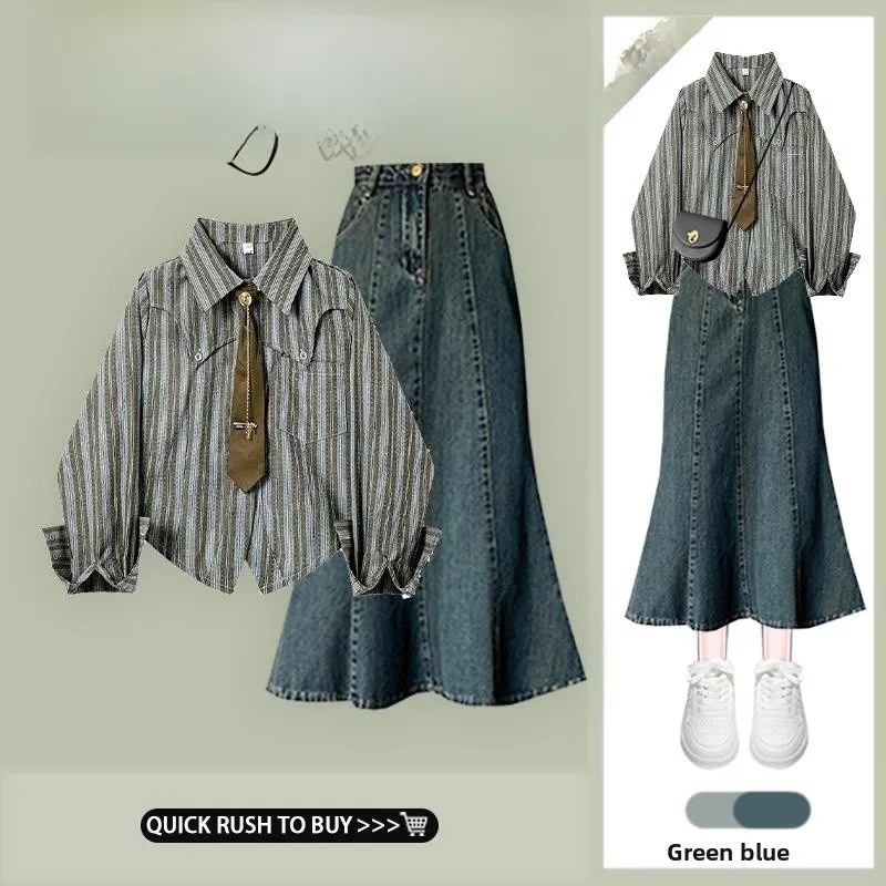 Fashionable Loose Shirt Top And Vintage Skirt Two Piece Set Autumn Winter New Style College Student Look Anti Aging
Fashionable Loose Shirt Top And Vintage Skirt Two Piece Set Autumn Winter New Style College Student Look Anti Aging