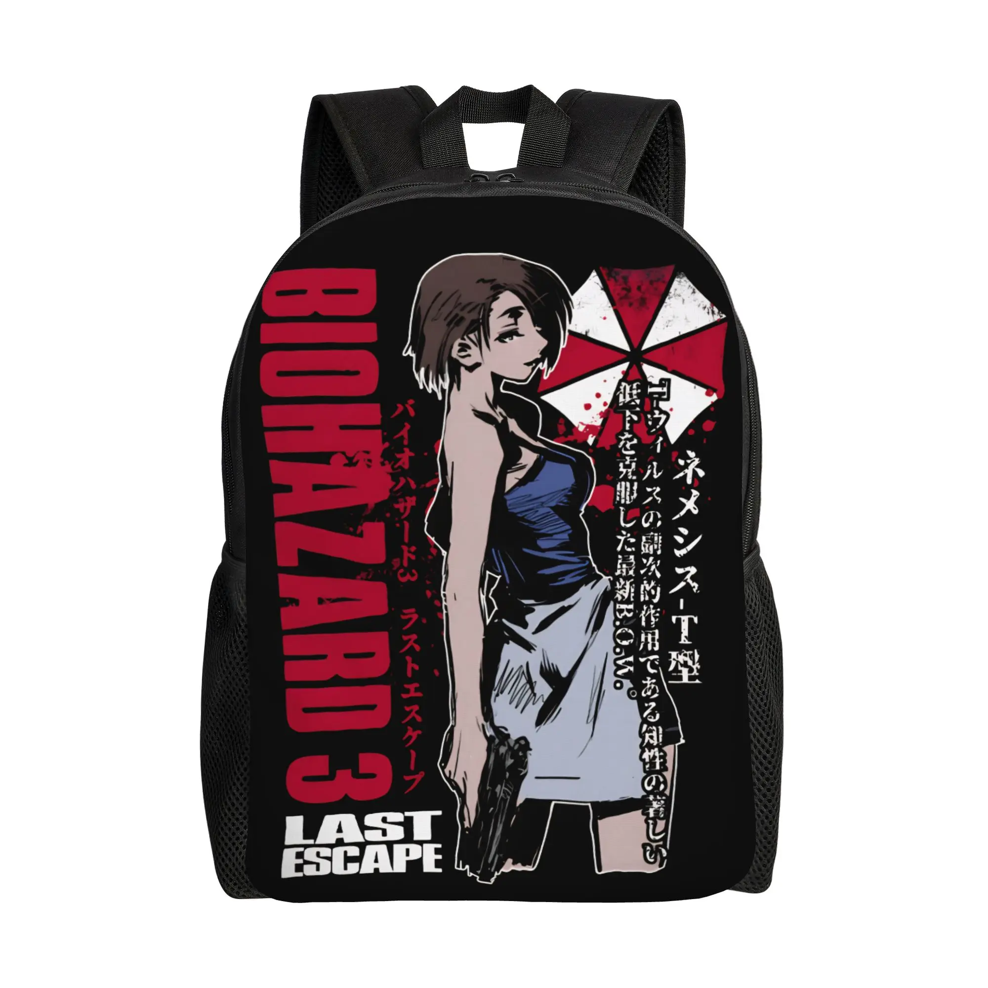 Toddler's Residents Evils 9 Biohazard Requiem Backpack Preschool Kindergarten School Bags for Girls and Boys
Toddler's Residents Evils 9 Biohazard Requiem Backpack Preschool Kindergarten School Bags for Girls and Boys