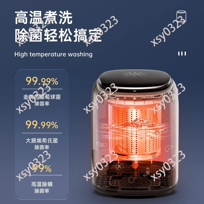 Mini Fully Automatic Washing Machine, All-in-one Wash Dry Sterilizer for Underwear Socks Household Use
Mini Fully Automatic Washing Machine, All-in-one Wash Dry Sterilizer for Underwear Socks Household Use