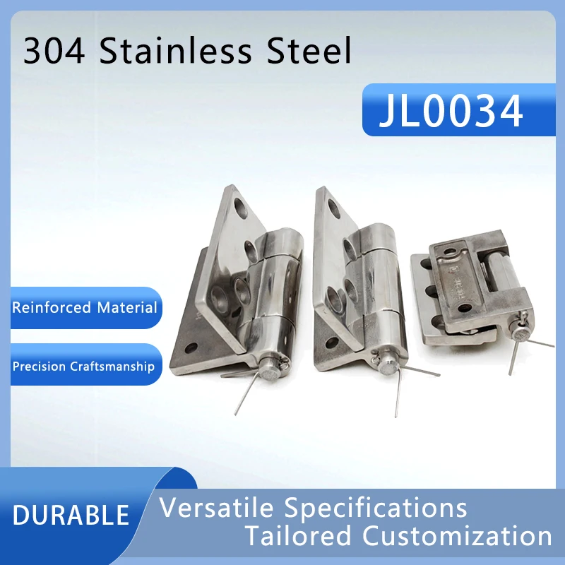 304 Stainless Steel Thickened Heavy-Duty Hinge Industrial Machinery Gate Heavy-Duty Industrial Hinge
304 Stainless Steel Thickened Heavy-Duty Hinge Industrial Machinery Gate Heavy-Duty Industrial Hinge