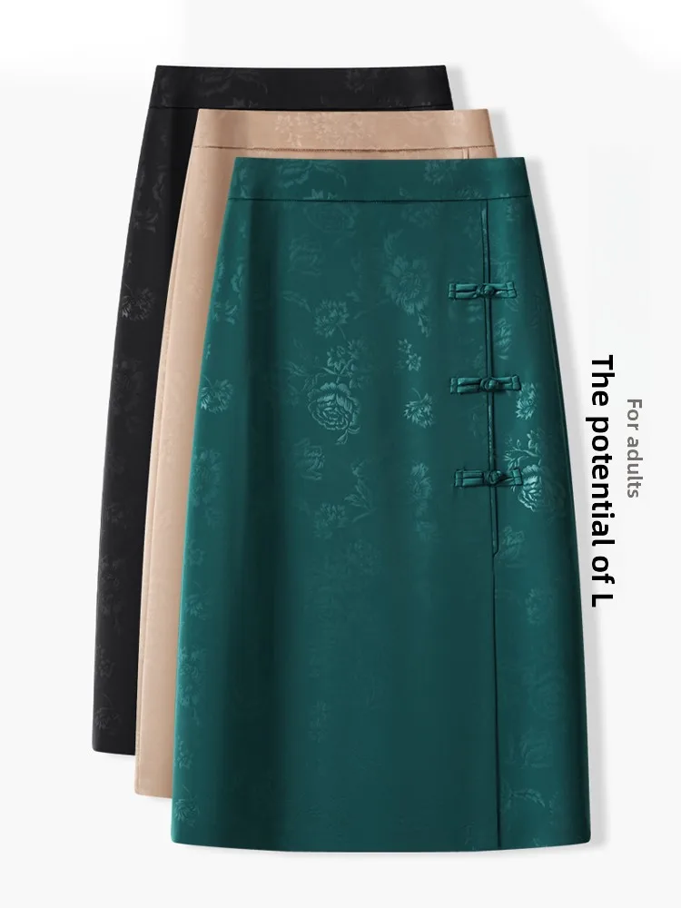 New Chinese Style High Waist A-Line Skirt Women's Spring Autumn Mid-Length Half Body Skirt Button Slit Wrap Skirt
New Chinese Style High Waist A-Line Skirt Women's Spring Autumn Mid-Length Half Body Skirt Button Slit Wrap Skirt