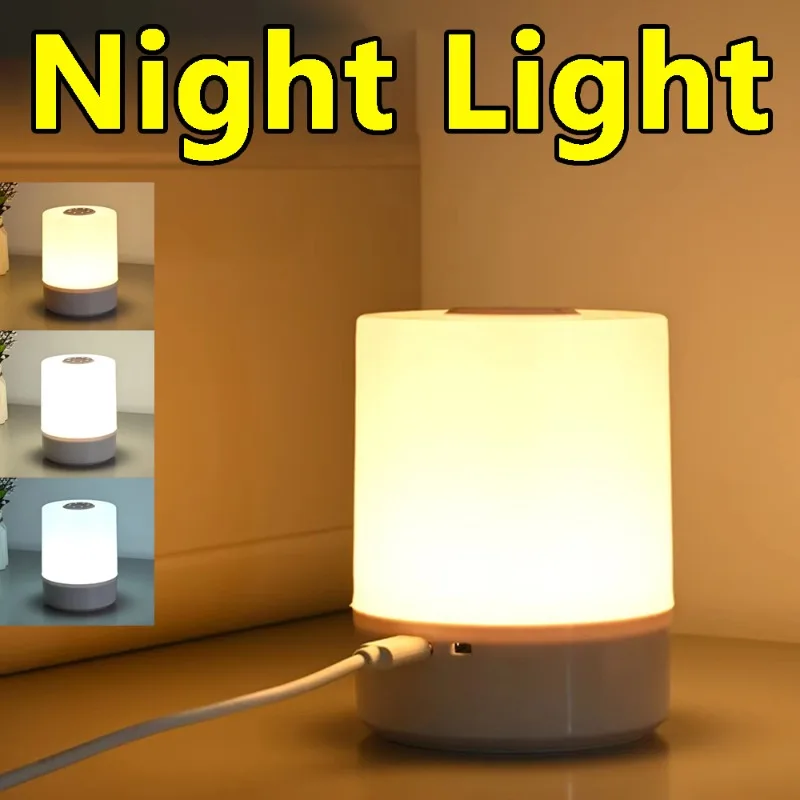 LED Touch Night Light USB Rechargeable Table Lamp Touch Control Sleeps Lamps for Bedroom Atmosphere Portable Table Night Lamp
LED Touch Night Light USB Rechargeable Table Lamp Touch Control Sleeps Lamps for Bedroom Atmosphere Portable Table Night Lamp