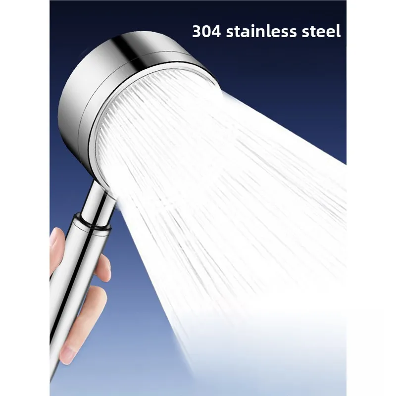 304 stainless steel pressurized shower nozzle pressurized Yuba water heater flower drying head bath shower head set
304 stainless steel pressurized shower nozzle pressurized Yuba water heater flower drying head bath shower head set