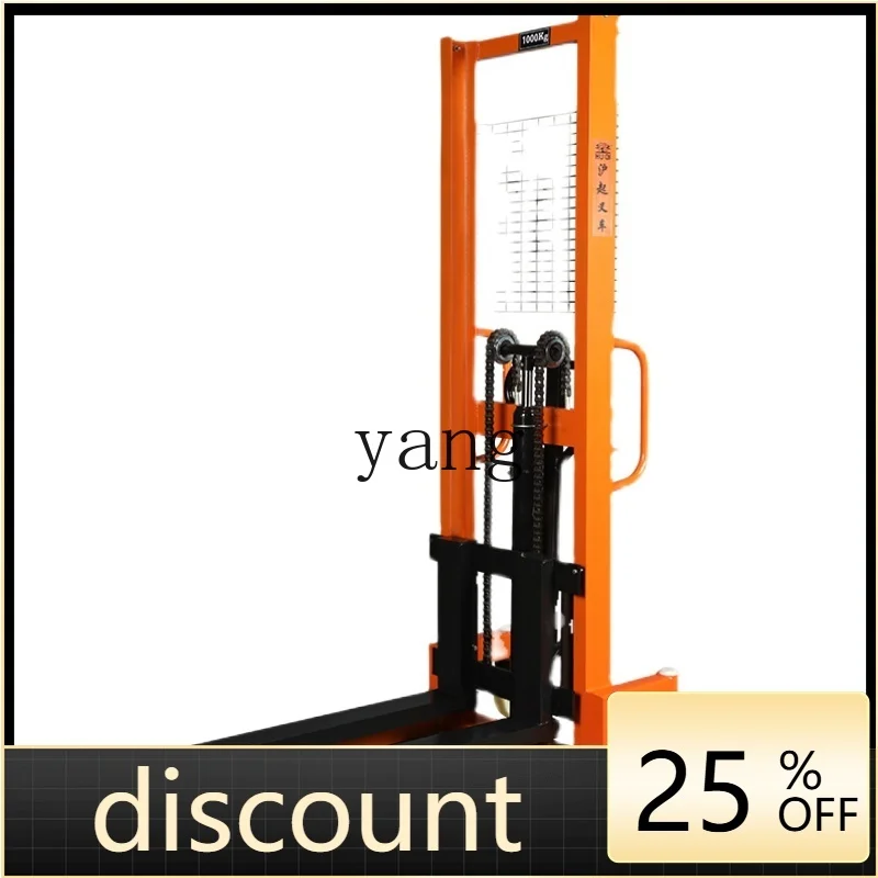 LMM manual hydraulic forklift stacking lift handling forklift lift
LMM manual hydraulic forklift stacking lift handling forklift lift