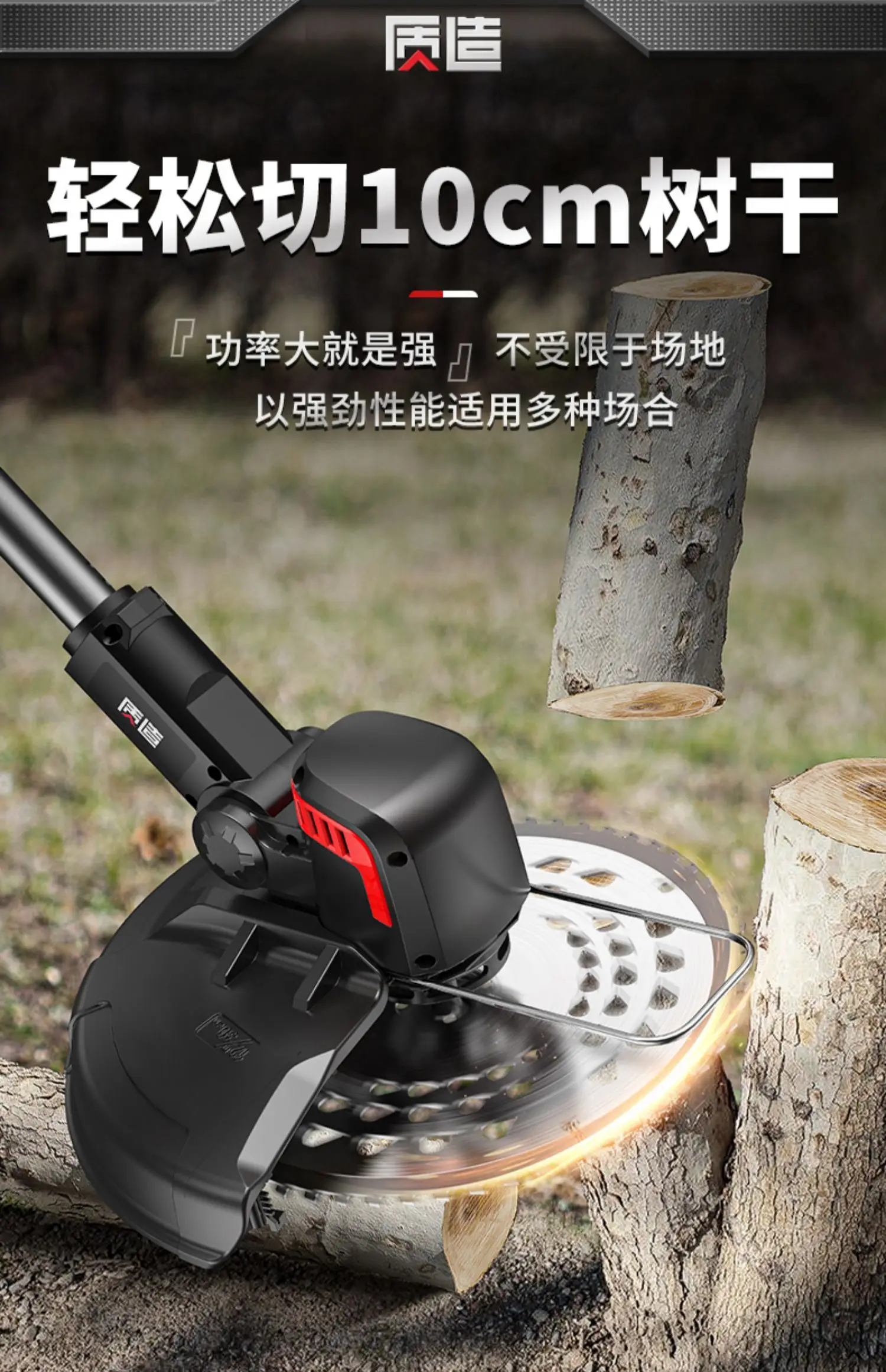Electric Lawn Mower Small Household Rechargeable Weeding and Mowing Lawn Machine Lithium Battery Multifunctional Grass Cutting t
Electric Lawn Mower Small Household Rechargeable Weeding and Mowing Lawn Machine Lithium Battery Multifunctional Grass Cutting t