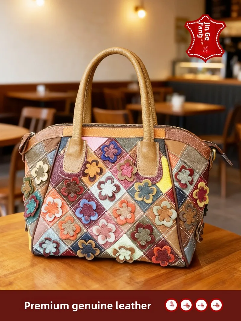 Кожаная женская сумка в повседневном стиле в стиле ретро с цветочным принтом в стиле пэчворк, сумка через плечо с мягким бриллиантом и съемным ремешком
Кожаная женская сумка в повседневном стиле в стиле ретро с цветочным принтом в стиле пэчворк, сумка через плечо с мягким бриллиантом и съемным ремешком