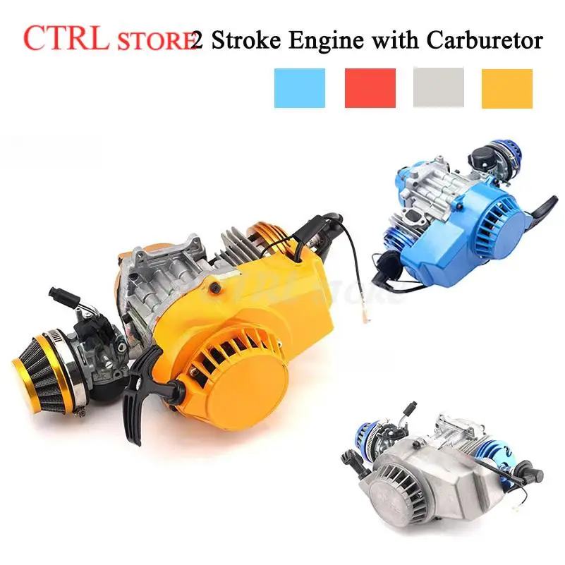 2 Stroke 49cc ATV Air Cooled Mini Moto Quad Pocket Bike Pull Starter Start Engine With Air Filter Piston Ignition Coil Gearbox S
2 Stroke 49cc ATV Air Cooled Mini Moto Quad Pocket Bike Pull Starter Start Engine With Air Filter Piston Ignition Coil Gearbox S