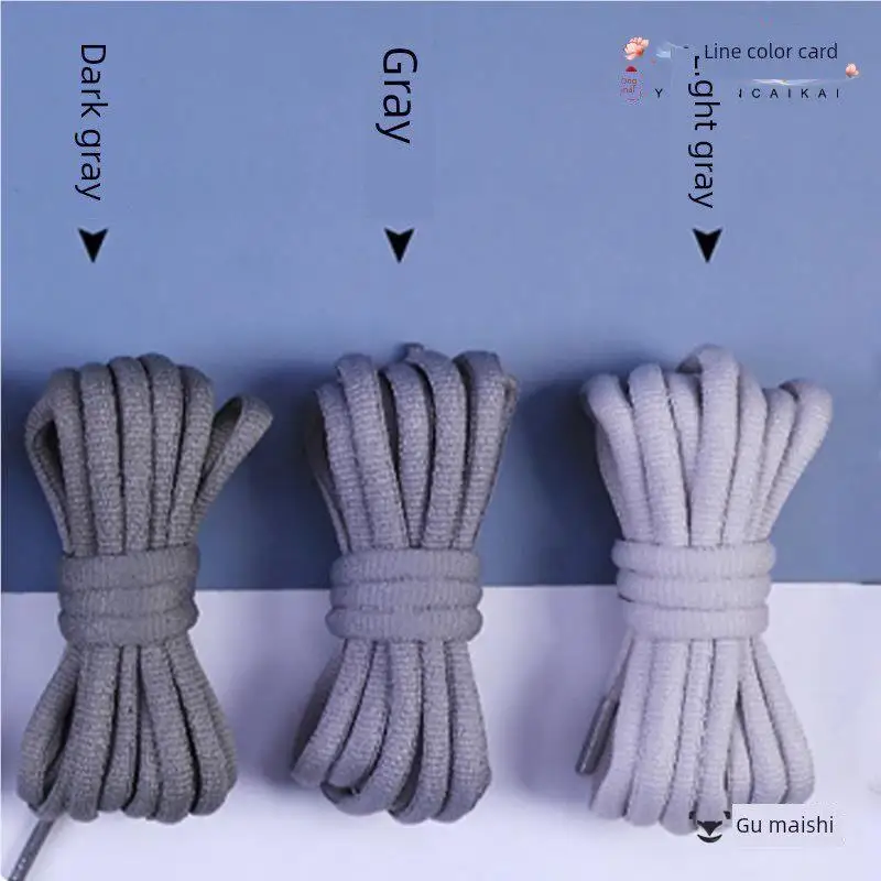 Deep Grey Shoelaces Unisex Sports Shoes Travel Basketball Special Black White Semi-Circular Rope Men's Fashion Winter Season
Deep Grey Shoelaces Unisex Sports Shoes Travel Basketball Special Black White Semi-Circular Rope Men's Fashion Winter Season