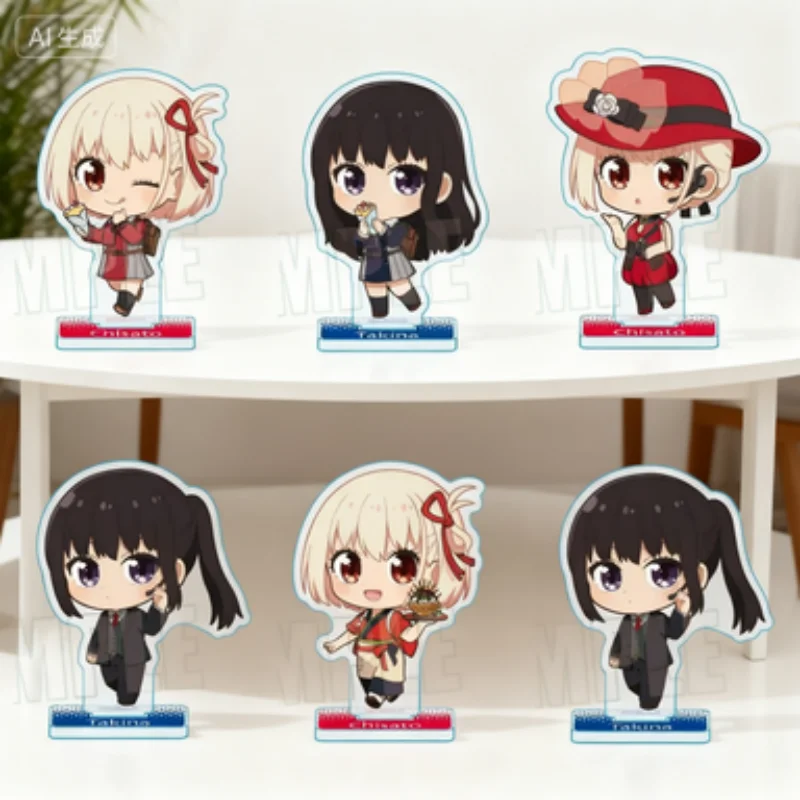 Lycoris Recoil Anime Characters Ornament Inoue Takina Senzoku Tetsuya Humanoi cute Acrylic standing sign board Display
Lycoris Recoil Anime Characters Ornament Inoue Takina Senzoku Tetsuya Humanoi cute Acrylic standing sign board Display