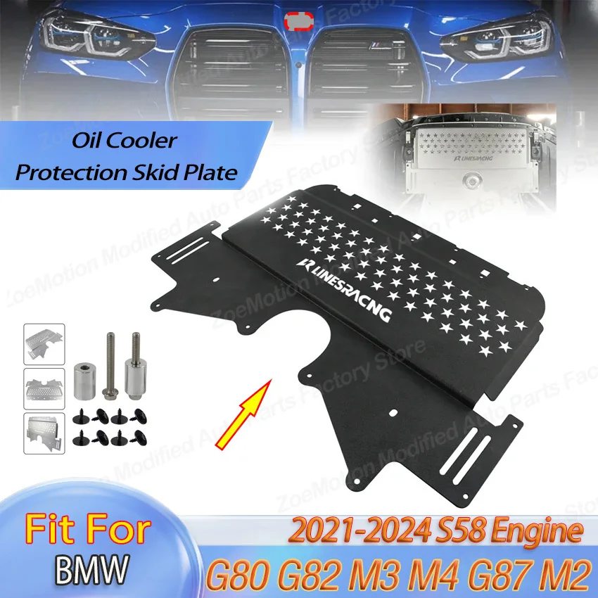 Aluminum Alloy Oil Cooler Cover for BMW G80 G82 M3 M4 G87 M2 2021-2024 S58 Engine Powered G Series LR Underhood Shield Body Kit
Aluminum Alloy Oil Cooler Cover for BMW G80 G82 M3 M4 G87 M2 2021-2024 S58 Engine Powered G Series LR Underhood Shield Body Kit