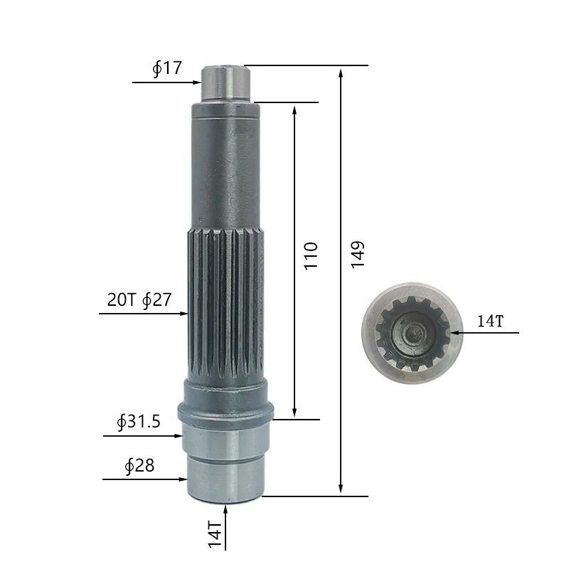 Suitable for XCMG XE75DA Excavator Travel Motor Pump Shaft/Motor Shaft 14/20 Teeth
Suitable for XCMG XE75DA Excavator Travel Motor Pump Shaft/Motor Shaft 14/20 Teeth