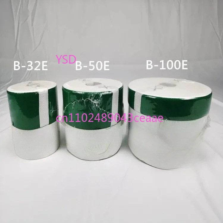 Filter element Filter Paper Bypass Oil Filter Injection Molding Machine Accessories
Filter element Filter Paper Bypass Oil Filter Injection Molding Machine Accessories