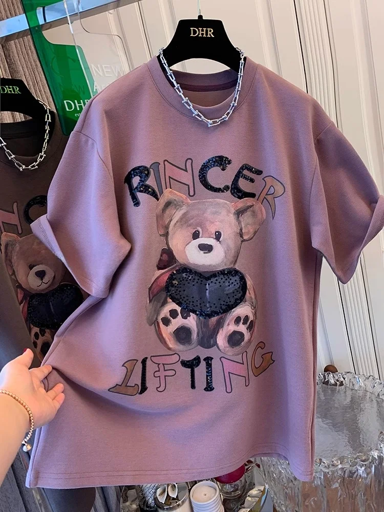Extra Large 300 Pou Retro Bear Flannel Cotton Thiened ort Sve T-irt Women's Winter Inner Wear Korean Sle round ...
Extra Large 300 Pou Retro Bear Flannel Cotton Thiened ort Sve T-irt Women's Winter Inner Wear Korean Sle round ...