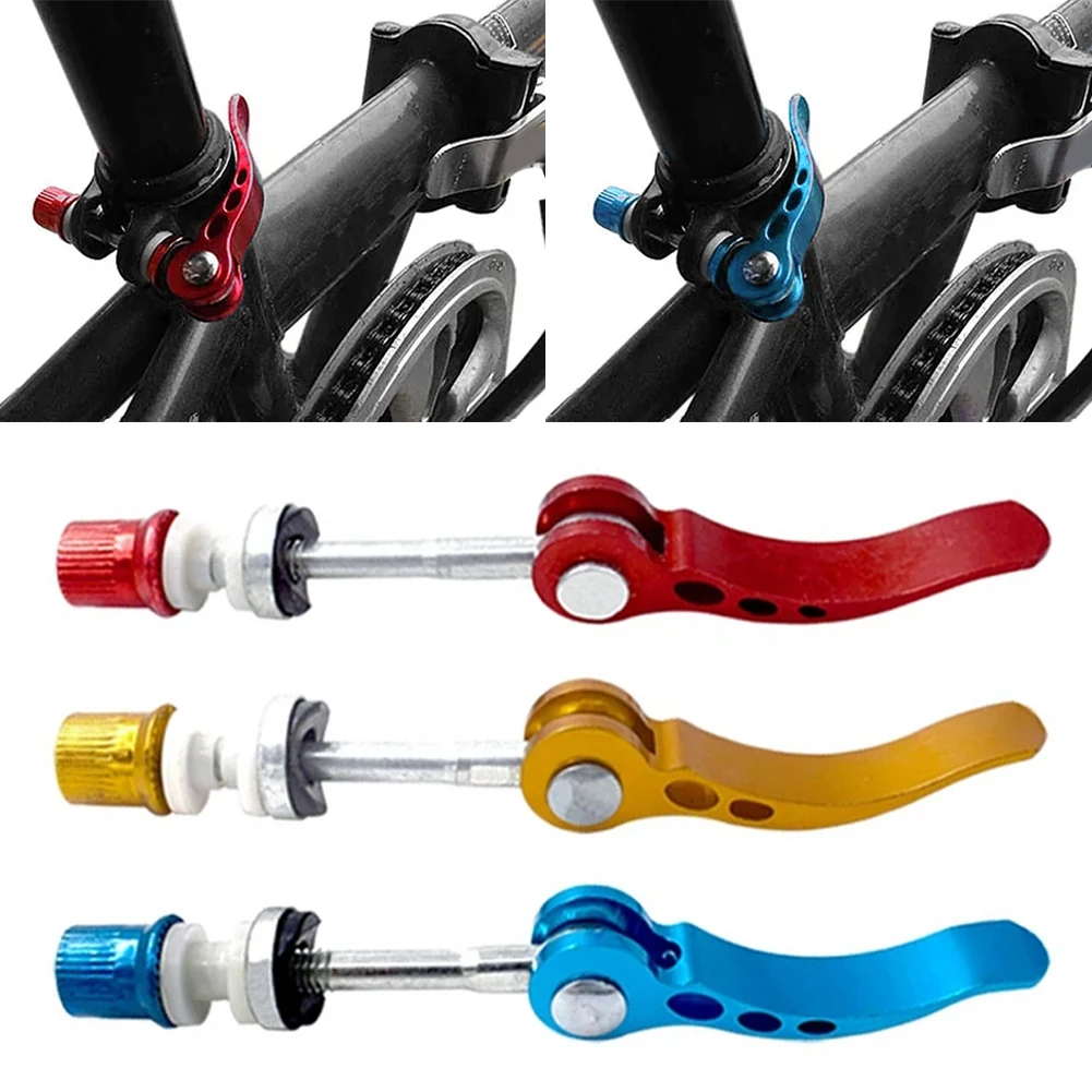 Mountain Bicycle Seat Tube Clamp Screw Quick Release Lever Bike Seat Tube Clip Universal High Quality
Mountain Bicycle Seat Tube Clamp Screw Quick Release Lever Bike Seat Tube Clip Universal High Quality