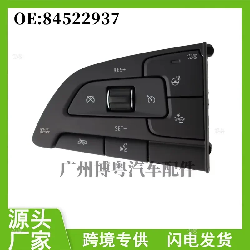Heating Function Steering Wheel Switch for Cadillac 84522937
Heating Function Steering Wheel Switch for Cadillac 84522937