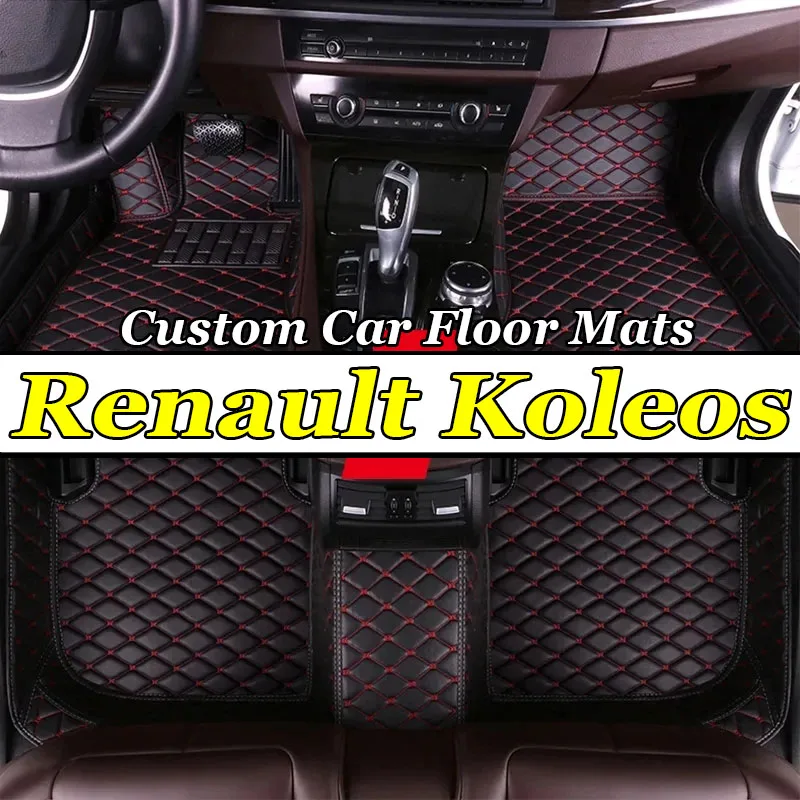 Автомобильные коврики для Renault Koleos 2009 2010 2011 2012 2013 2014 2015 2016, автомобильные подушечки для ног на заказ, автомобильный коврик
Автомобильные коврики для Renault Koleos 2009 2010 2011 2012 2013 2014 2015 2016, автомобильные подушечки для ног на заказ, автомобильный коврик