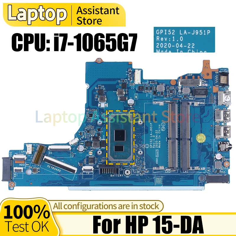 Для ноутбука HP 15-DA, материнская плата, LA-J951P M17756-601 i7-1065G 7, материнская плата для ноутбука
Для ноутбука HP 15-DA, материнская плата, LA-J951P M17756-601 i7-1065G 7, материнская плата для ноутбука