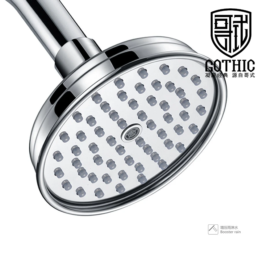 European Style Brass Top Spray Shower Round The Air Boost Rainfall Shower Head Hotel Shower Bathroom Accessories
European Style Brass Top Spray Shower Round The Air Boost Rainfall Shower Head Hotel Shower Bathroom Accessories