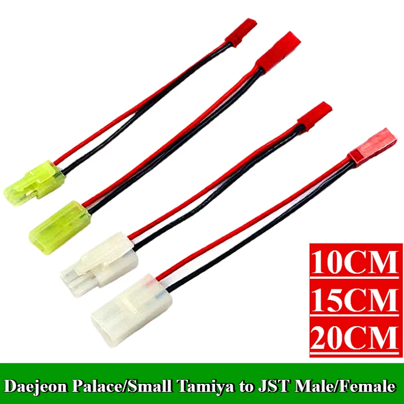 Daejeon Palace/Small Tamiya Male/Female to JST Female/Male Connector Adaptor Cable length 10/15/20cm 18AWG for RC Battery ESC
Daejeon Palace/Small Tamiya Male/Female to JST Female/Male Connector Adaptor Cable length 10/15/20cm 18AWG for RC Battery ESC