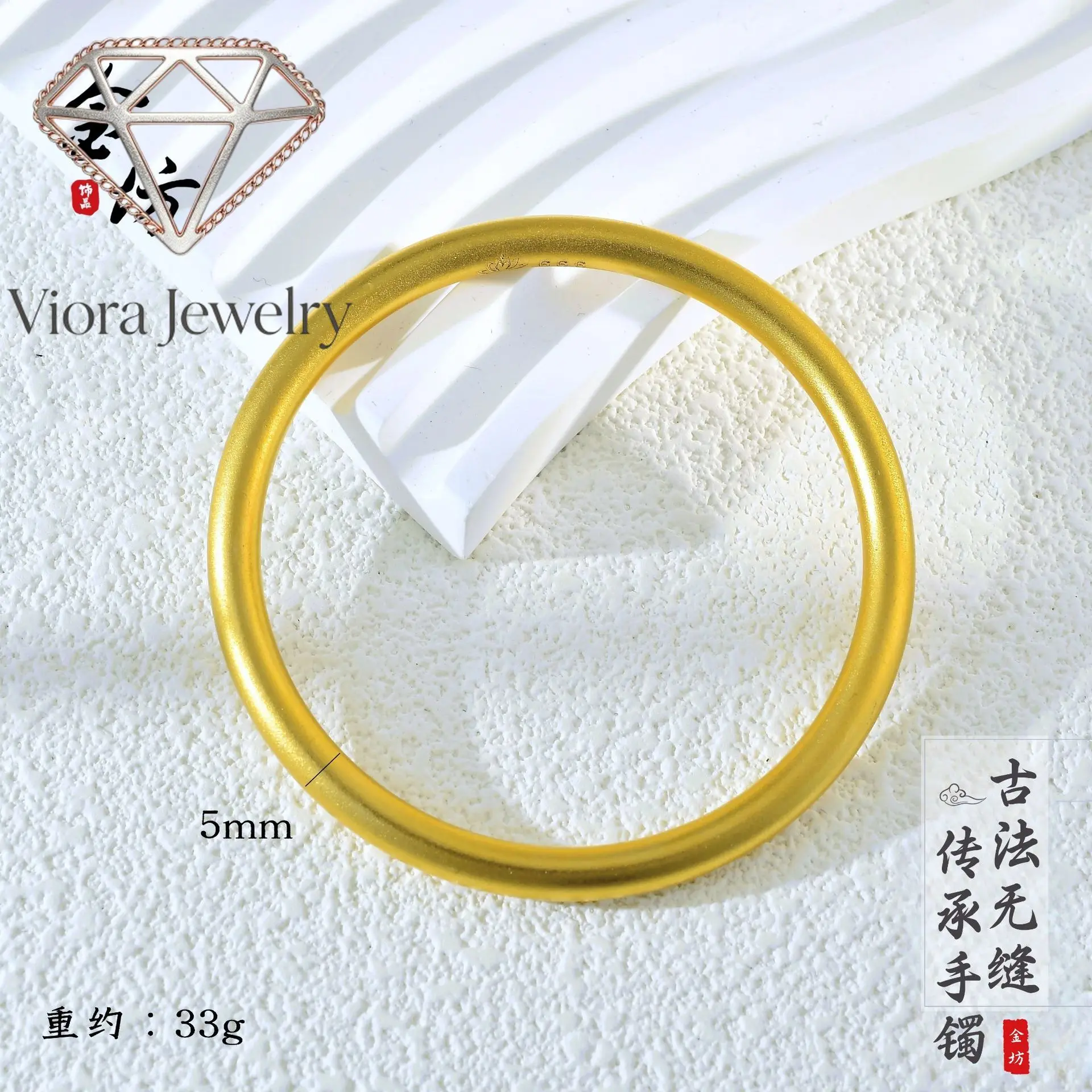 Viora Jewelry Ancient method inheritance 24K real gold 9999 plain ring bracelet frosted retro solid bracelet classic and versati
Viora Jewelry Ancient method inheritance 24K real gold 9999 plain ring bracelet frosted retro solid bracelet classic and versati