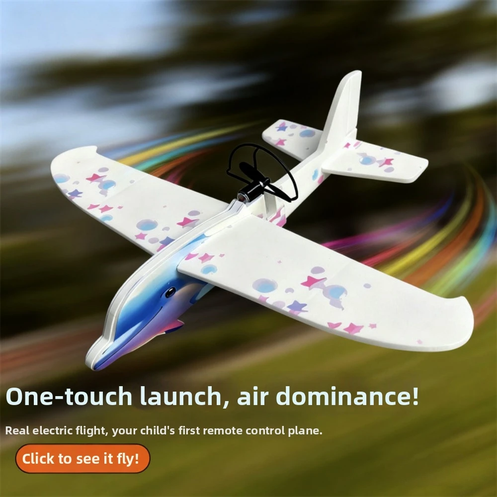 High Quality Ligthweight Children's Hand Throwing Aircraft Multistyles EVA Airplane Glider Model Charging Trainer Model
High Quality Ligthweight Children's Hand Throwing Aircraft Multistyles EVA Airplane Glider Model Charging Trainer Model