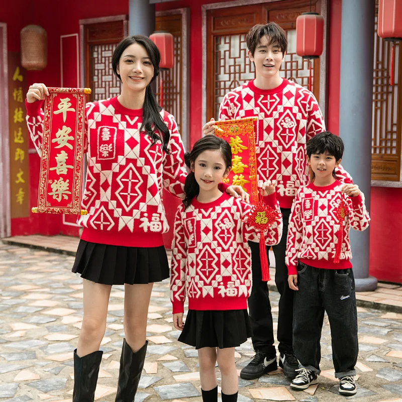 2026 Festive Red Family Matching Sweater Chinese New Year Outfit Thickened Fleece-Lined Tops for Kids Parents Child Warm Holiday
2026 Festive Red Family Matching Sweater Chinese New Year Outfit Thickened Fleece-Lined Tops for Kids Parents Child Warm Holiday