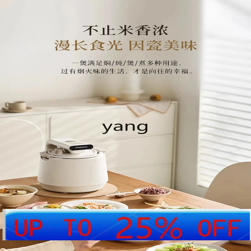 ltt Household Multifunctional 1-2 People L Mini 3-4 Small Uncoated Skyline Rice Cooker
ltt Household Multifunctional 1-2 People L Mini 3-4 Small Uncoated Skyline Rice Cooker