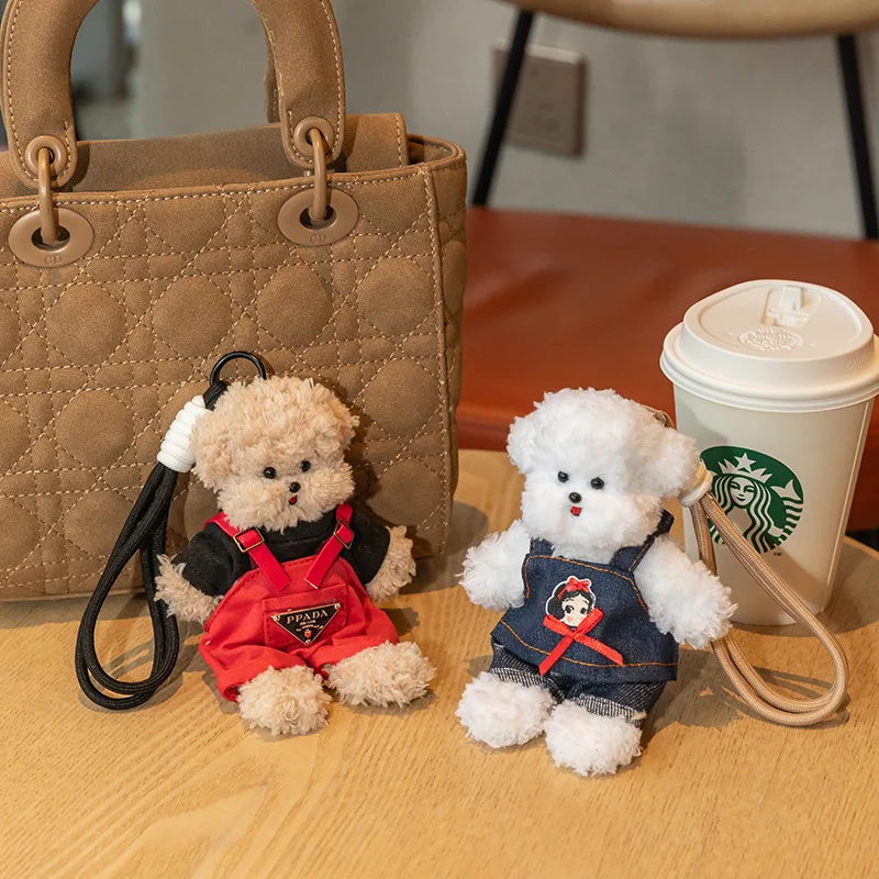 Come and adopt a puppy! Movable puppy plush keychain, cute movable bag hanging doll, kawaii gift
Come and adopt a puppy! Movable puppy plush keychain, cute movable bag hanging doll, kawaii gift
