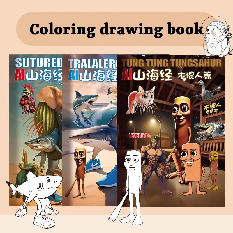 Italian Brainrot Kids Anime Cute Coloring Book Tung Tung Tung Sahur Developmental Toys Funny Meme Graffiti Drawing Toy Gift 2025
Italian Brainrot Kids Anime Cute Coloring Book Tung Tung Tung Sahur Developmental Toys Funny Meme Graffiti Drawing Toy Gift 2025