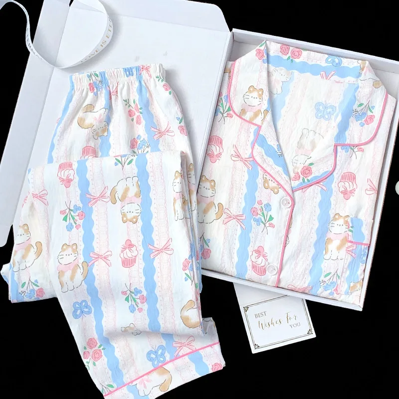 Spring and Autumn New Women's Pajamas Homewear Set Girls Sweet Striped Clouds Cotton Homewear Students Cute Pajamas Homewear Set
Spring and Autumn New Women's Pajamas Homewear Set Girls Sweet Striped Clouds Cotton Homewear Students Cute Pajamas Homewear Set