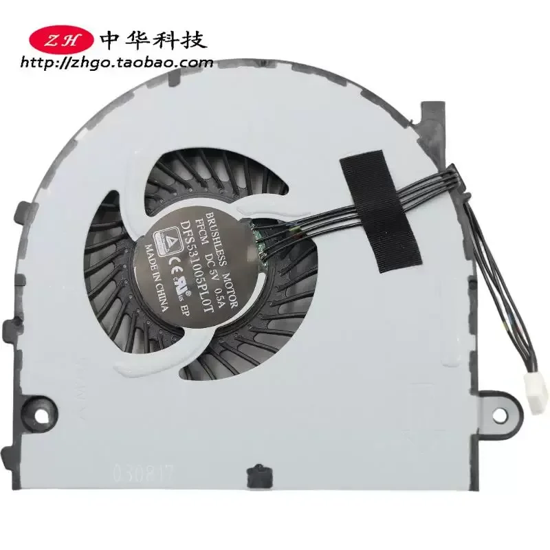 Fan for Lenovo Zhaoyang E51-80 E50-70 E50-80 5F10H44792
Fan for Lenovo Zhaoyang E51-80 E50-70 E50-80 5F10H44792