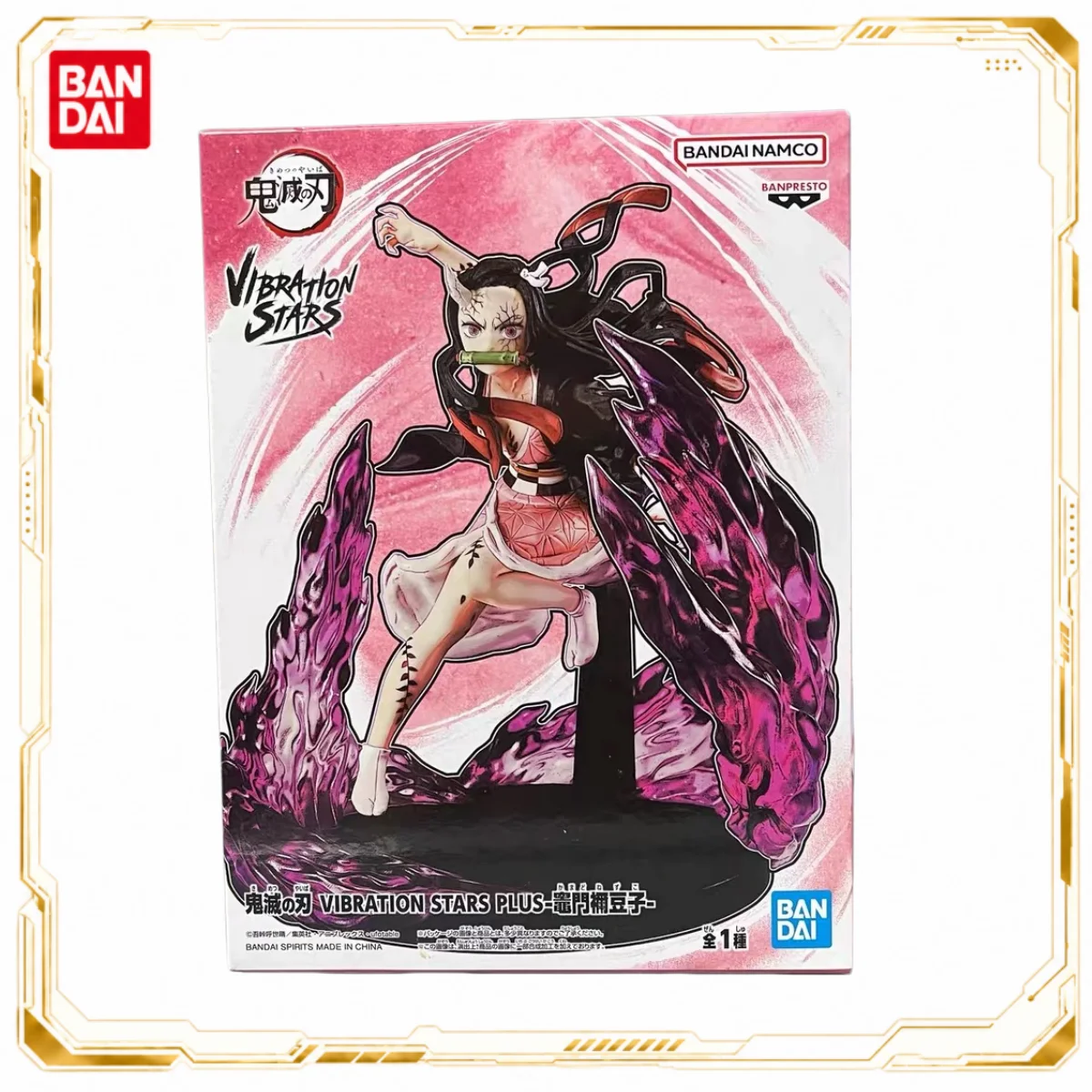 In Stock Bandai Original Banpresto Demon Slayer Kamado Nezuko Action Figure Model Doll Brand New Boxed Garage Model Toys
In Stock Bandai Original Banpresto Demon Slayer Kamado Nezuko Action Figure Model Doll Brand New Boxed Garage Model Toys