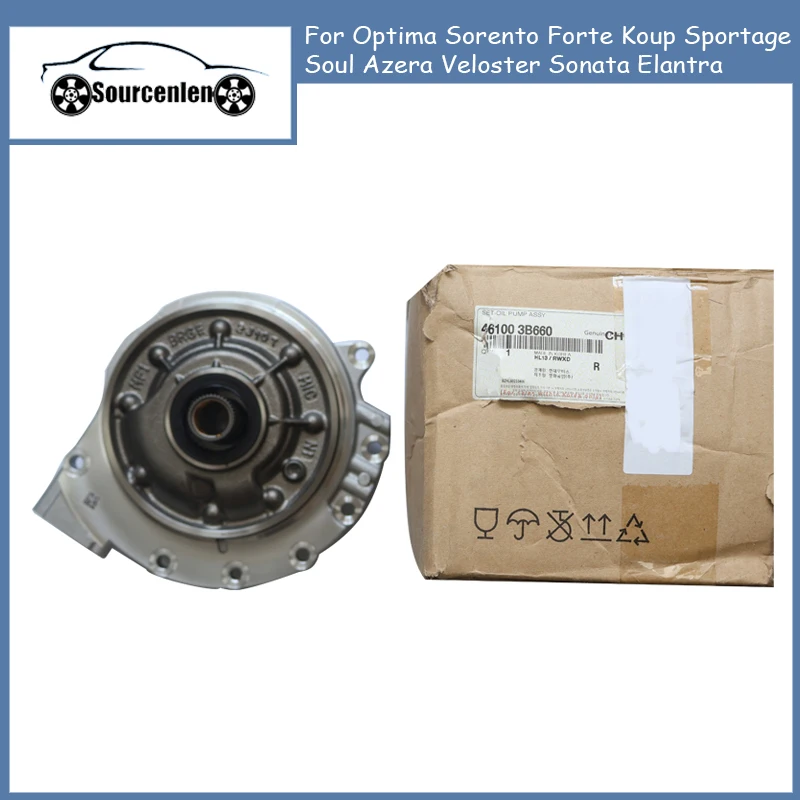 Трансмиссионный масляный насос для Optima Sorento Forte Koup Sportage Soul Azera Veloster Sonata Elantra 461003B660 46100-3B660
Трансмиссионный масляный насос для Optima Sorento Forte Koup Sportage Soul Azera Veloster Sonata Elantra 461003B660 46100-3B660