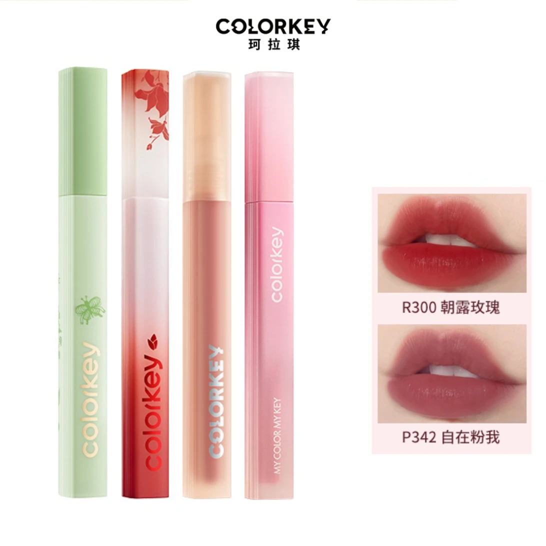 Colorkey увлажняющий матовый блеск для губ, водостойкая антипригарная жидкая помада легкого окрашивания, 1,8 мл помады, косметика, макияж
Colorkey увлажняющий матовый блеск для губ, водостойкая антипригарная жидкая помада легкого окрашивания, 1,8 мл помады, косметика, макияж