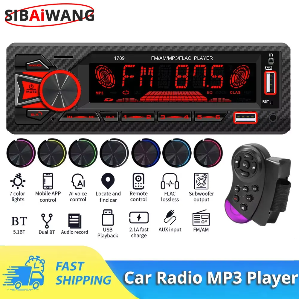 Car MP3 Radio Bluetooth 1Din Car Multimedia Player Stereo Audio Music Support Phone Charging FM AM Radio TF Card AUX Input
Car MP3 Radio Bluetooth 1Din Car Multimedia Player Stereo Audio Music Support Phone Charging FM AM Radio TF Card AUX Input