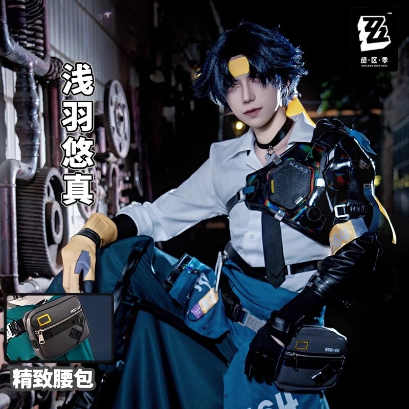 Zenless Zone Zero Counter Air Division Six Harumi Asaba Cosplay Costume Game Roleplay Outfit Halloween Carnival Uniform Men Suit
Zenless Zone Zero Counter Air Division Six Harumi Asaba Cosplay Costume Game Roleplay Outfit Halloween Carnival Uniform Men Suit