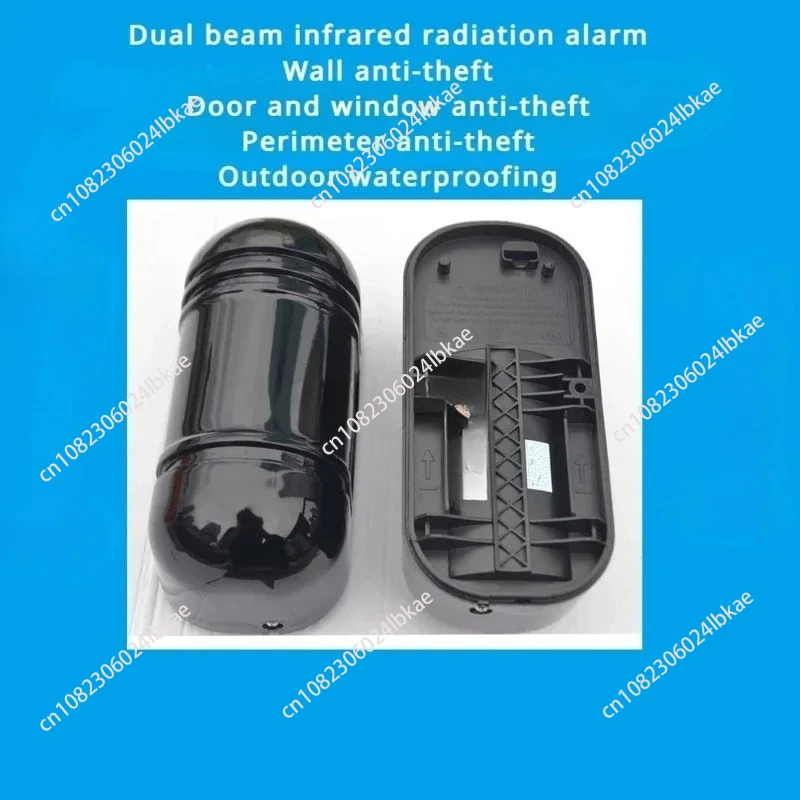 Infrared Detector ABT-30 m Dual 2 Beam Perimeter Infrared Detector aa
Infrared Detector ABT-30 m Dual 2 Beam Perimeter Infrared Detector aa