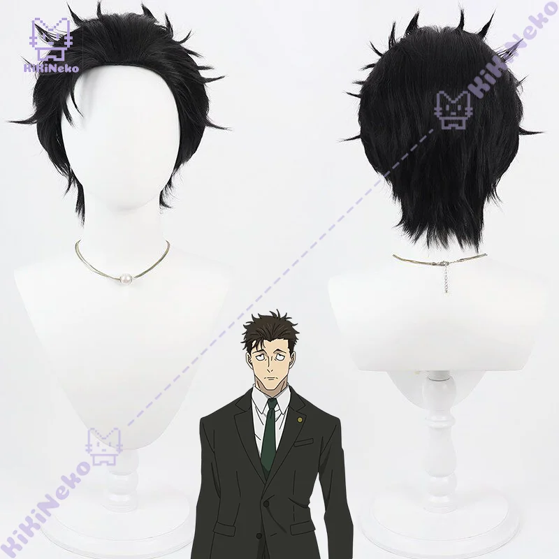 Anime Hiromi Higuruma Cosplay Wig Hiromi Higuruma Cosplay Short Hair For Comicon Party Adult Women Men
Anime Hiromi Higuruma Cosplay Wig Hiromi Higuruma Cosplay Short Hair For Comicon Party Adult Women Men
