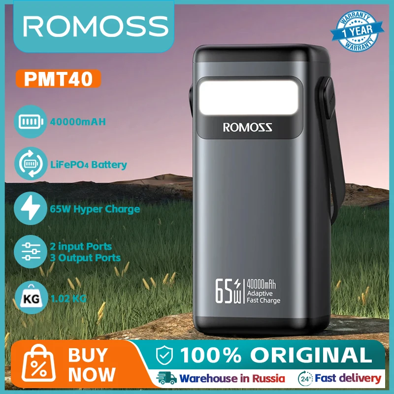 ROMOSS PMT40 40000mAh Power Bank 65W Fast Charge Powerbank Rechargeable External Battery For Xiaomi 14 iphone Smartphones Laptop
ROMOSS PMT40 40000mAh Power Bank 65W Fast Charge Powerbank Rechargeable External Battery For Xiaomi 14 iphone Smartphones Laptop