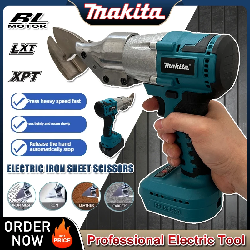 Makita Brushless Electric Scissors Rechargeable Cordless Iron Sheet Scissors Cutting Tools Metal Sheet Shear Fit 20V Battery
Makita Brushless Electric Scissors Rechargeable Cordless Iron Sheet Scissors Cutting Tools Metal Sheet Shear Fit 20V Battery