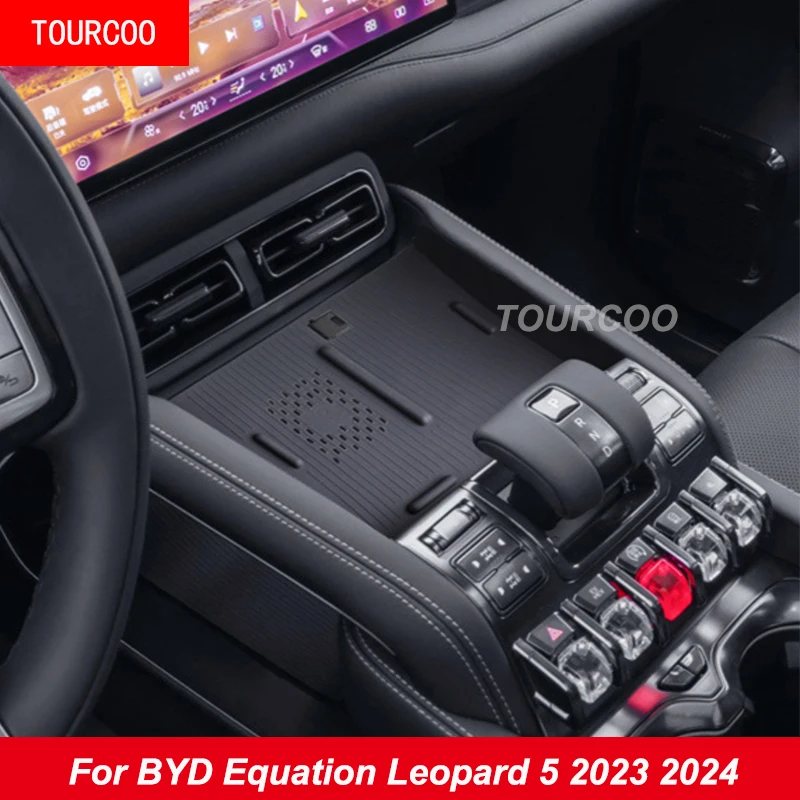 For BYD Equation Leopard 5 2023 2024 Central Wireless Charging Silicone Pad Interior Accessories
For BYD Equation Leopard 5 2023 2024 Central Wireless Charging Silicone Pad Interior Accessories