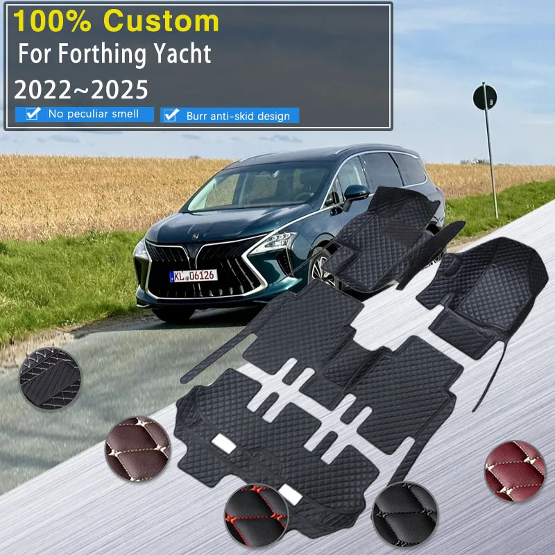 For Forthing Yacht DFSK Forthing 4 U-Tour 2022~2025 Car Floor Mats Waterproof Pad Foot Covers Mat Carpet Covers Auto Accessories
For Forthing Yacht DFSK Forthing 4 U-Tour 2022~2025 Car Floor Mats Waterproof Pad Foot Covers Mat Carpet Covers Auto Accessories