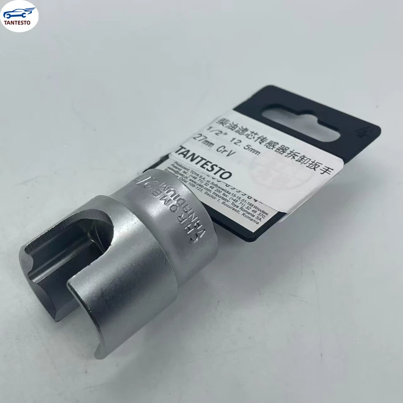 Diesel Filter Sensor Removal Special Sleeve for Mitsubishi Volvo Peugeot Citroen 2.0 2.2 Model Car Repair Tools
Diesel Filter Sensor Removal Special Sleeve for Mitsubishi Volvo Peugeot Citroen 2.0 2.2 Model Car Repair Tools