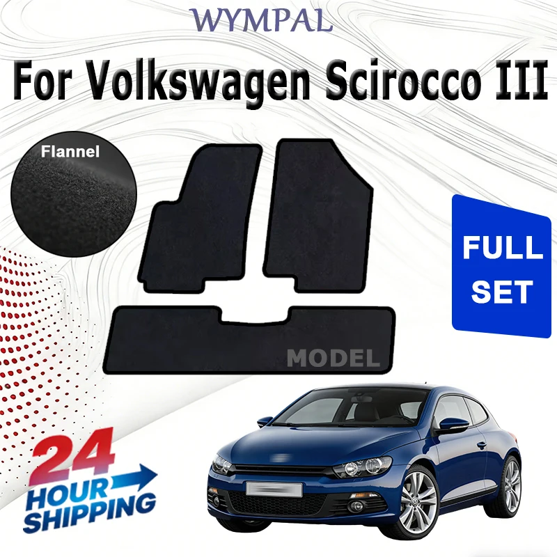 Nylon Velour mats front for Volkswagen Scirocco III Coupe (2008 2009 2010 2011 2012 2013 2014 2015 2016 2017) -Black
Nylon Velour mats front for Volkswagen Scirocco III Coupe (2008 2009 2010 2011 2012 2013 2014 2015 2016 2017) -Black